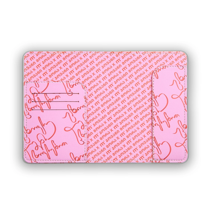 Passport Holder / 10-PASS-PUL-17-03-08