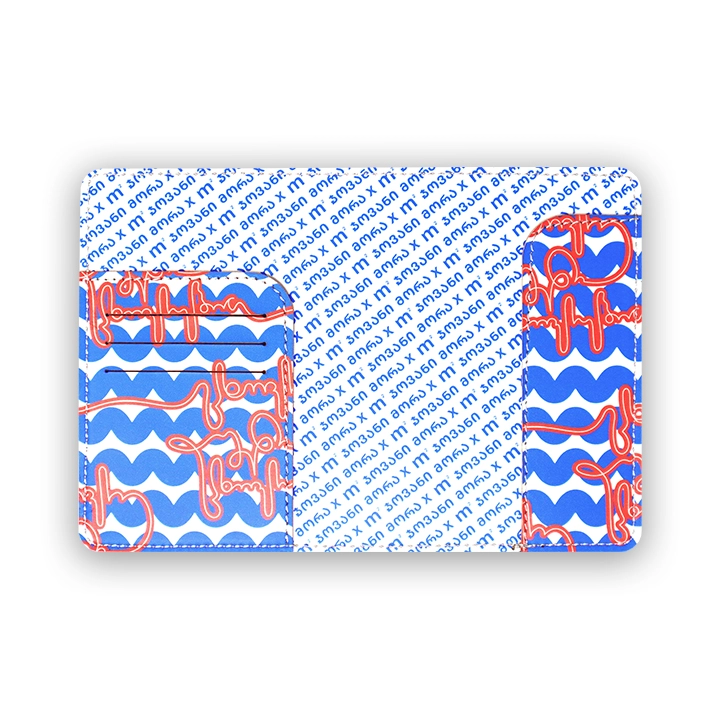 Passport Holder / 10-PASS-PUL-17-06-08