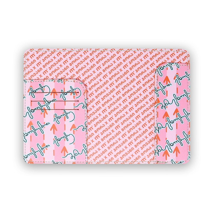 Passport Holder / 10-PASS-PUL-17-08-01