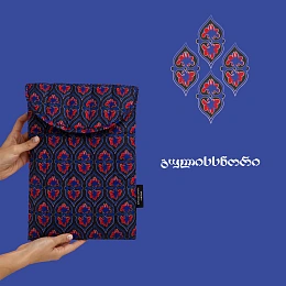 Laptop bag / 10-LAPT-PLS-04-01-14