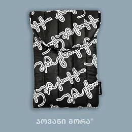 Laptop bag / 10-LAPT-PLS-17-01-13