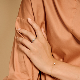 Ring/1119BZI/50