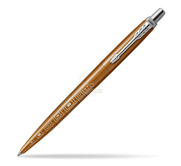 Pen / 2198197