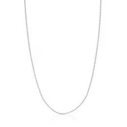 White Gold Chain/1004190000