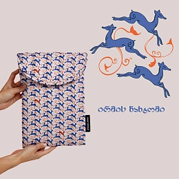 Laptop bag / 10-LAPT-PLS-11-15-14