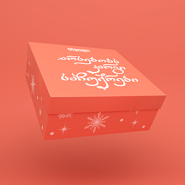 TIMEBOX10