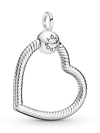 Heart sterling silver O pendant