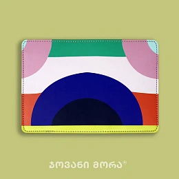 Passport Holder / 10-PASS-PUL-55-28