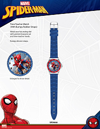 Disney Children Watch/SPD9048